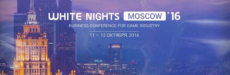 WHITE NIGHTS СONFERENCE 2016